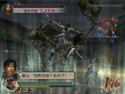 真三国无双4配置要求高吗,最低需要什么配置才能流畅运行 第1张 真三国无双4配置要求高吗,最低需要什么配置才能流畅运行 第1张