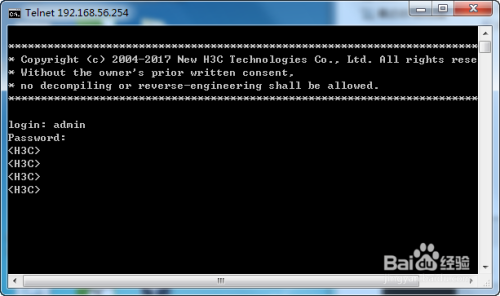 h3c交换机如何配置telnet?h3c交换机telnet配置步骤详解 第2张 h3c交换机如何配置telnet?h3c交换机telnet配置步骤详解 第2张