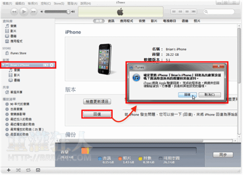 风控具体指的是什么?,删除按钮该怎么操作? 第3张 风控具体指的是什么?,删除按钮该怎么操作? 第3张