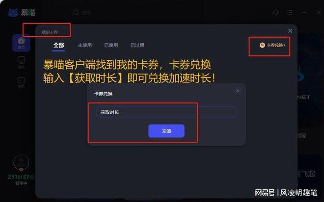 我的世界hive服务器为什么这么卡,卡顿延迟高掉线怎么解决 第1张 我的世界hive服务器为什么这么卡,卡顿延迟高掉线怎么解决 第1张