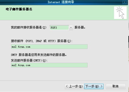 io域名后缀值得注册吗,io域名是什么含义? 第3张 io域名后缀值得注册吗,io域名是什么含义? 第3张