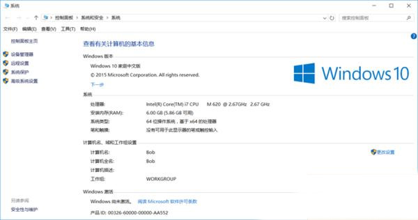 服务器系统到底哪个版本好?哪个系统版本最稳定 第1张 服务器系统到底哪个版本好?哪个系统版本最稳定 第1张