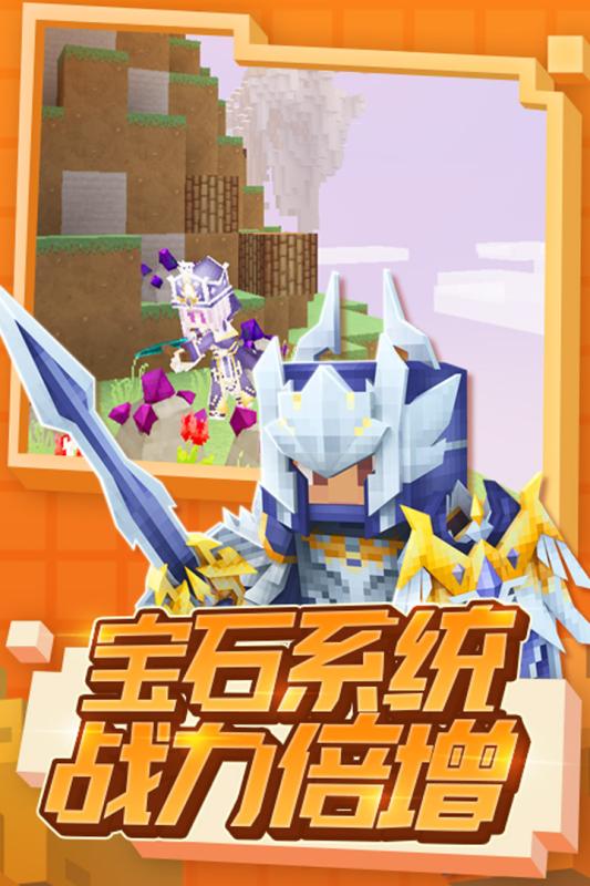 为什么qq登录的奶块只有服务器,奶块账号登录不上怎么办? 第2张 为什么qq登录的奶块只有服务器,奶块账号登录不上怎么办? 第2张