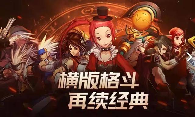 DNF DPL华西服务器何时开启?最新开服时间预测,长尾疑问词