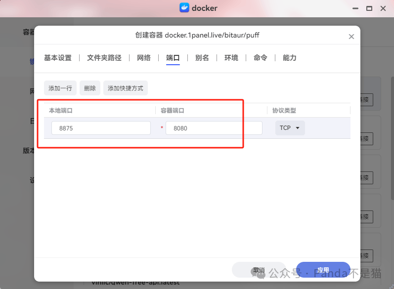 域名抢注源码怎么用,2026最新域名抢注工具推荐 第3张 域名抢注源码怎么用,2026最新域名抢注工具推荐 第3张