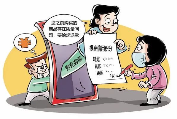 域名交易案例是真的吗?,域名买卖平台哪个安全 第2张 域名交易案例是真的吗?,域名买卖平台哪个安全 第2张