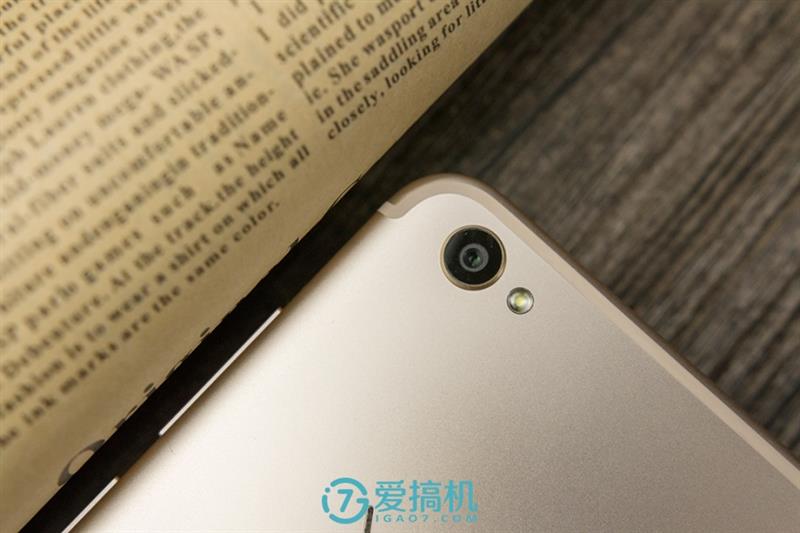 vivo X9配置参数怎么样?性能续航拍照实测,值得买吗 第1张 vivo X9配置参数怎么样?性能续航拍照实测,值得买吗 第1张