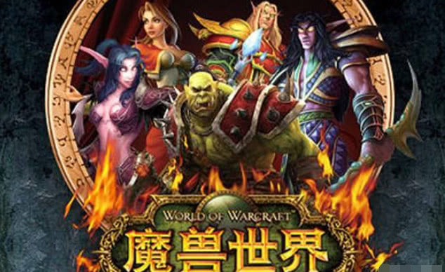 魔兽世界配置怎么复制到新电脑?wow配置复制方法 第2张 魔兽世界配置怎么复制到新电脑?wow配置复制方法 第2张