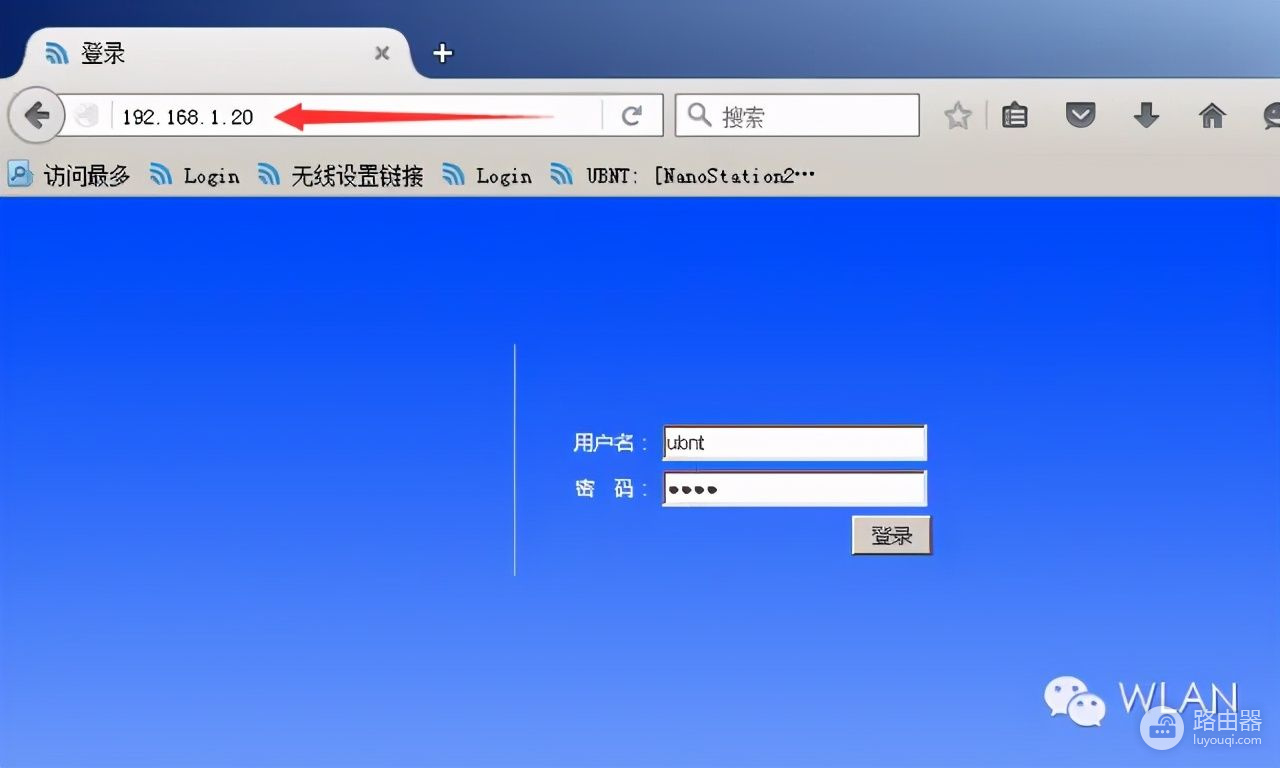 默认终端配置地址是什么,怎么查找和修改? 第1张 默认终端配置地址是什么,怎么查找和修改? 第1张