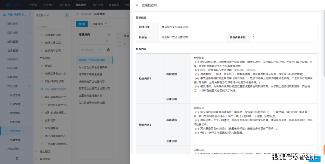 服务器装VPS如何规划资源和成本,有哪些注意事项 第1张 服务器装VPS如何规划资源和成本,有哪些注意事项 第1张
