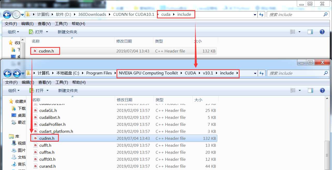 cudnn怎么配置?cudnn安装教程,cudnn环境变量设置方法 第2张 cudnn怎么配置?cudnn安装教程,cudnn环境变量设置方法 第2张
