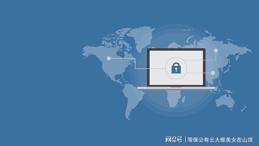 服务器改云怎么创建改密策略?,具体步骤是什么