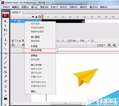 flash网站引导页怎么快速引导?,有哪些方法? 第2张 flash网站引导页怎么快速引导?,有哪些方法? 第2张