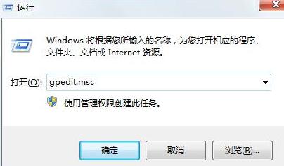 服务器网克win7失败怎么办,win7网卡驱动报错怎么解决? 第3张 服务器网克win7失败怎么办,win7网卡驱动报错怎么解决? 第3张