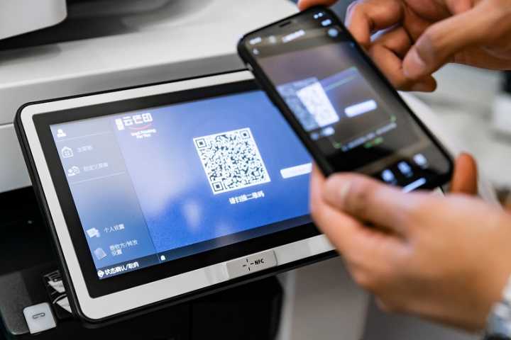 路由宝打印机服务器有什么APP?,手机打印软件哪个好用又稳定 第2张 路由宝打印机服务器有什么APP?,手机打印软件哪个好用又稳定 第2张