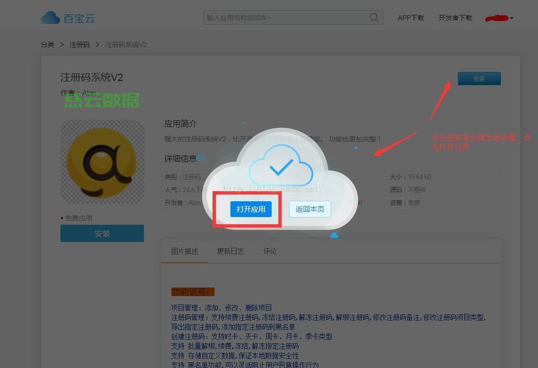 s3服务器图片优化什么意思,图片加载慢怎么优化 第2张 s3服务器图片优化什么意思,图片加载慢怎么优化 第2张