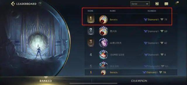 LOL手游战斗服务器是什么,战斗服务器和普通区服有何区别 第1张 LOL手游战斗服务器是什么,战斗服务器和普通区服有何区别 第1张