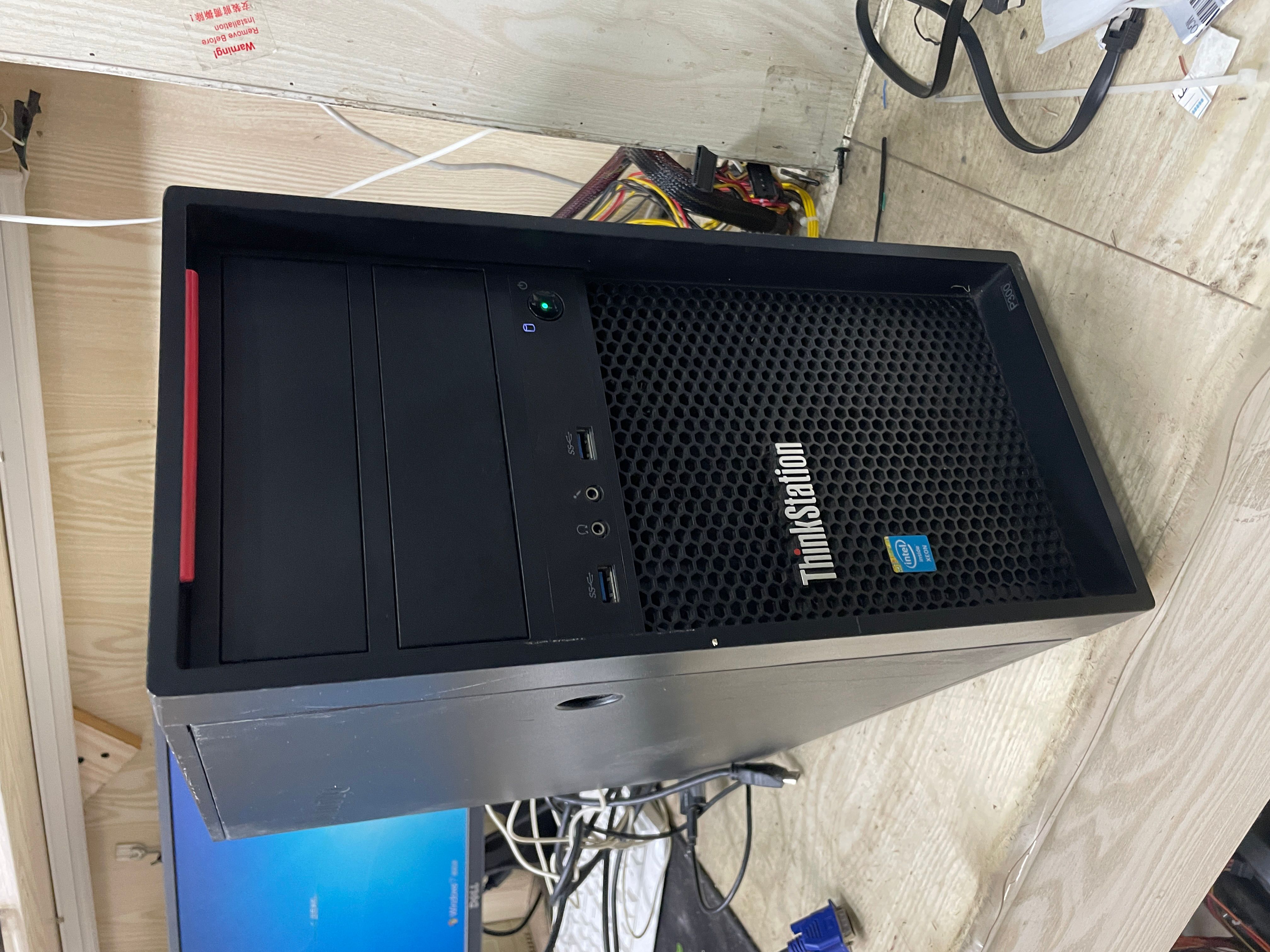 联想服务器P300用的什么主板,P300主板型号是什么? 第1张 联想服务器P300用的什么主板,P300主板型号是什么? 第1张