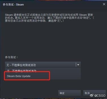 steam上的csgo到底是用什么服务器,csgo国服和国际服延迟哪个低? 第3张 steam上的csgo到底是用什么服务器,csgo国服和国际服延迟哪个低? 第3张