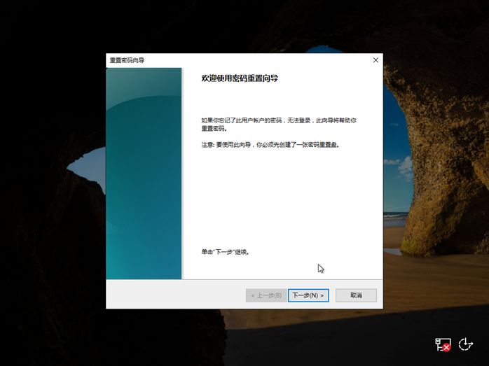 window服务器怎么登陆密码是什么,服务器初始登录密码在哪查看? 第1张 window服务器怎么登陆密码是什么,服务器初始登录密码在哪查看? 第1张