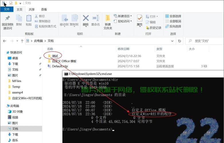 rc服务器文件是一个什么文件,rc文件怎么打开编辑 第3张 rc服务器文件是一个什么文件,rc文件怎么打开编辑 第3张