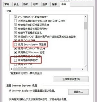 IE10支持什么服务器系统,服务器系统兼容性疑问解答