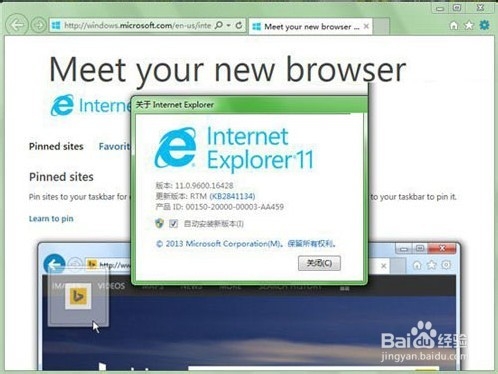 IE10支持什么服务器系统,服务器系统兼容性疑问解答