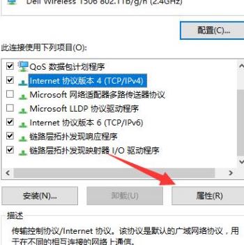 为什么服务器不支持win7,有哪些原因 第1张 为什么服务器不支持win7,有哪些原因 第1张
