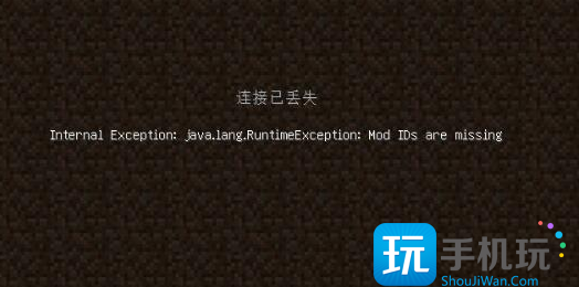 我的世界inf服务器为什么搜不到,搜索不到原因是什么 第2张 我的世界inf服务器为什么搜不到,搜索不到原因是什么 第2张
