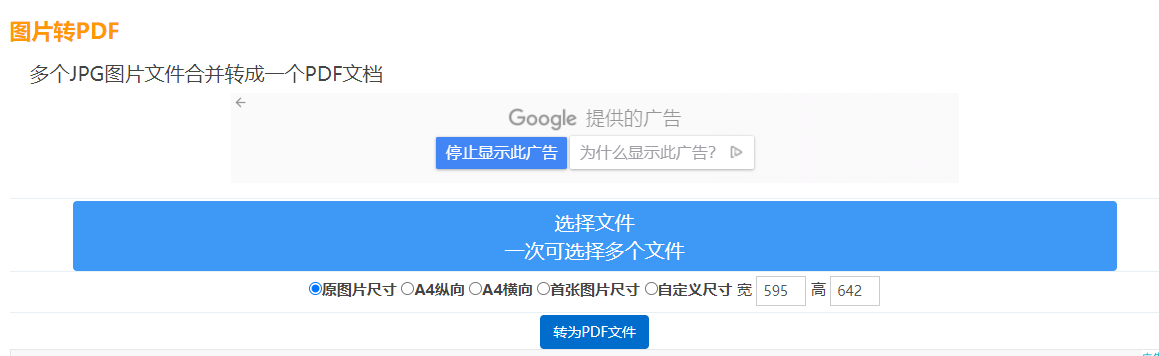 域名扫描软件哪个好?,域名扫描软件免费版怎么选 第1张 域名扫描软件哪个好?,域名扫描软件免费版怎么选 第1张