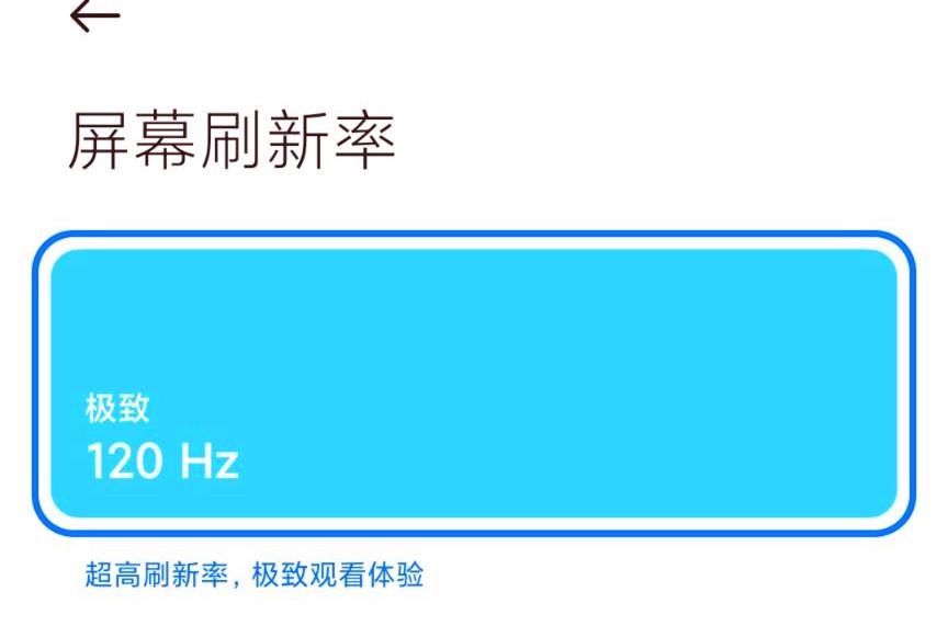 手机配置低怎么调高?,手机卡顿性能差如何优化提升流畅度 第3张 手机配置低怎么调高?,手机卡顿性能差如何优化提升流畅度 第3张