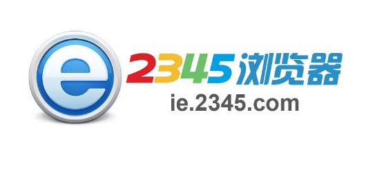 2345域名怎么样?2345域名值不值得注册 第1张 2345域名怎么样?2345域名值不值得注册 第1张