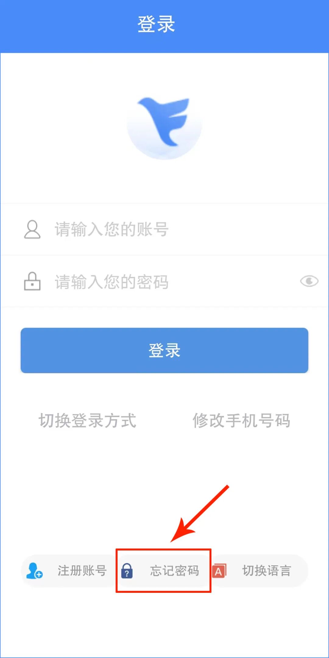 飞鹰域名怎么样,注册飞鹰域名需要什么条件和流程 第1张 飞鹰域名怎么样,注册飞鹰域名需要什么条件和流程 第1张