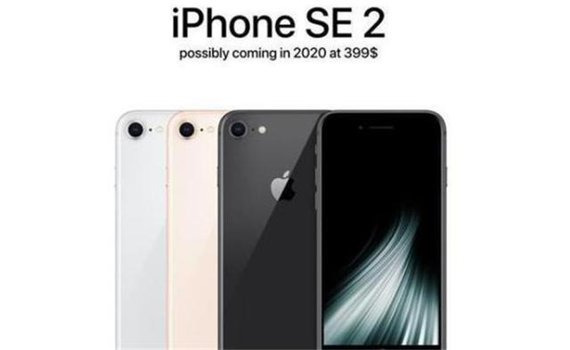 iphonese2配置怎么样,iphonese2值得买吗 第1张 iphonese2配置怎么样,iphonese2值得买吗 第1张