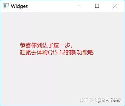 vs2017怎么配置qt?,qt环境搭建详细步骤 第2张 vs2017怎么配置qt?,qt环境搭建详细步骤 第2张