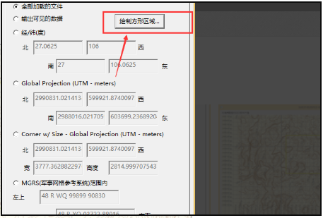 无法使用此绘图仪配置怎么办,绘图仪配置错误如何修复 第1张 无法使用此绘图仪配置怎么办,绘图仪配置错误如何修复 第1张