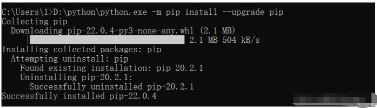 python配置pip怎么设置?pip install报错解决方法 第3张 python配置pip怎么设置?pip install报错解决方法 第3张
