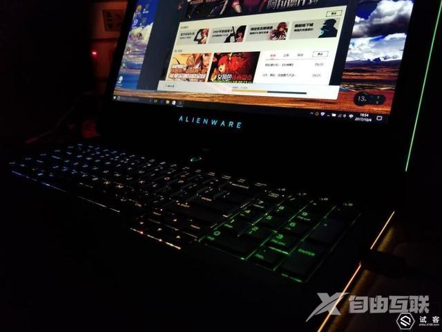 外星人17r4配置怎么样?性能强大值得入手吗? 第3张 外星人17r4配置怎么样?性能强大值得入手吗? 第3张