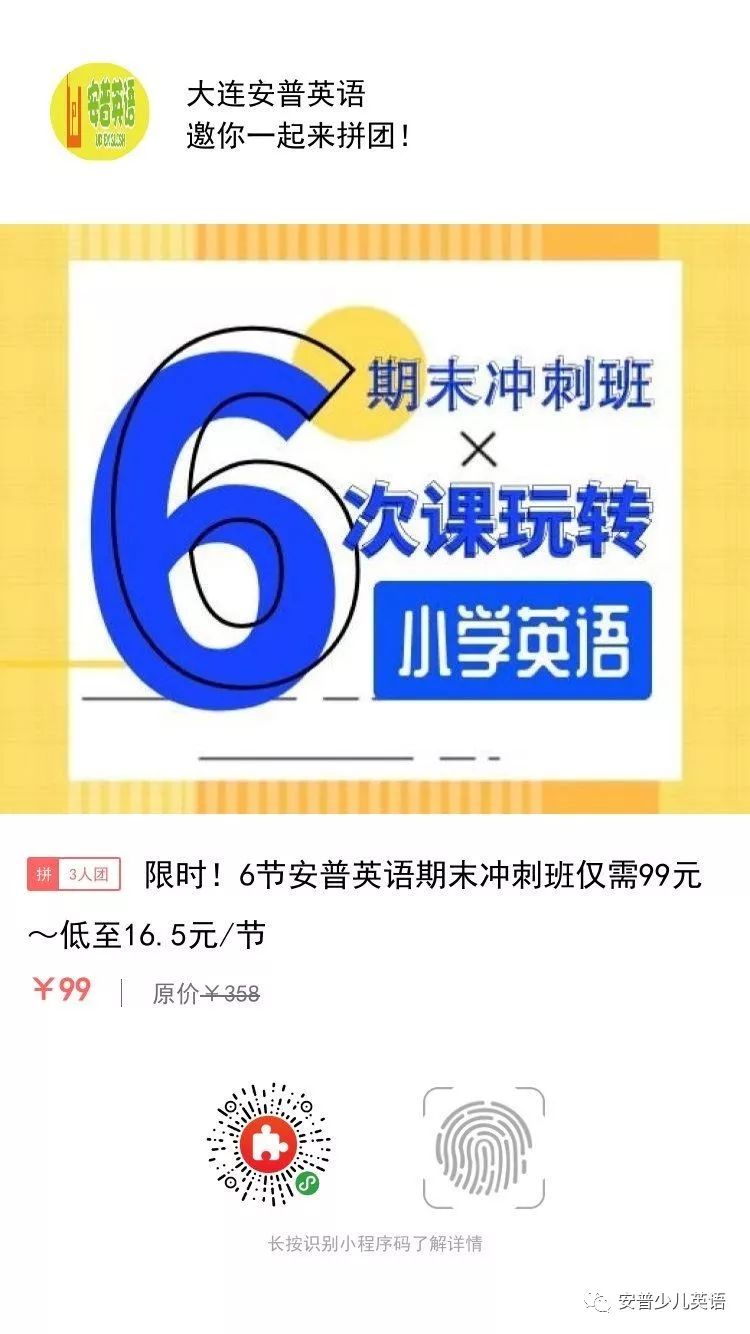 666clouds英国VPS特价249元/年,三网AS9929加持,原生IP解锁TikTok/AI等