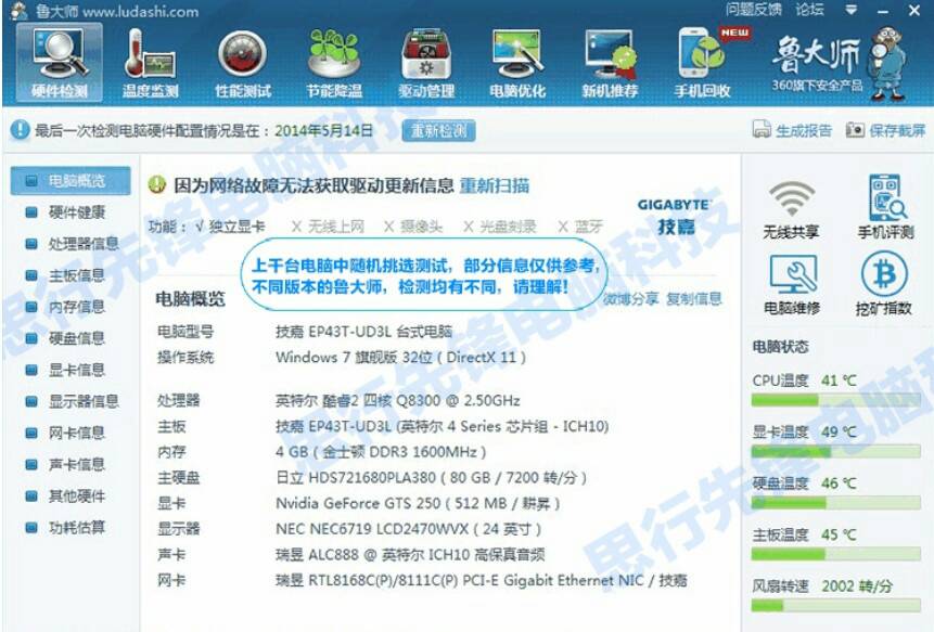 服务器会把css发给客户端吗,发送端服务器怎么设置? 第3张 服务器会把css发给客户端吗,发送端服务器怎么设置? 第3张