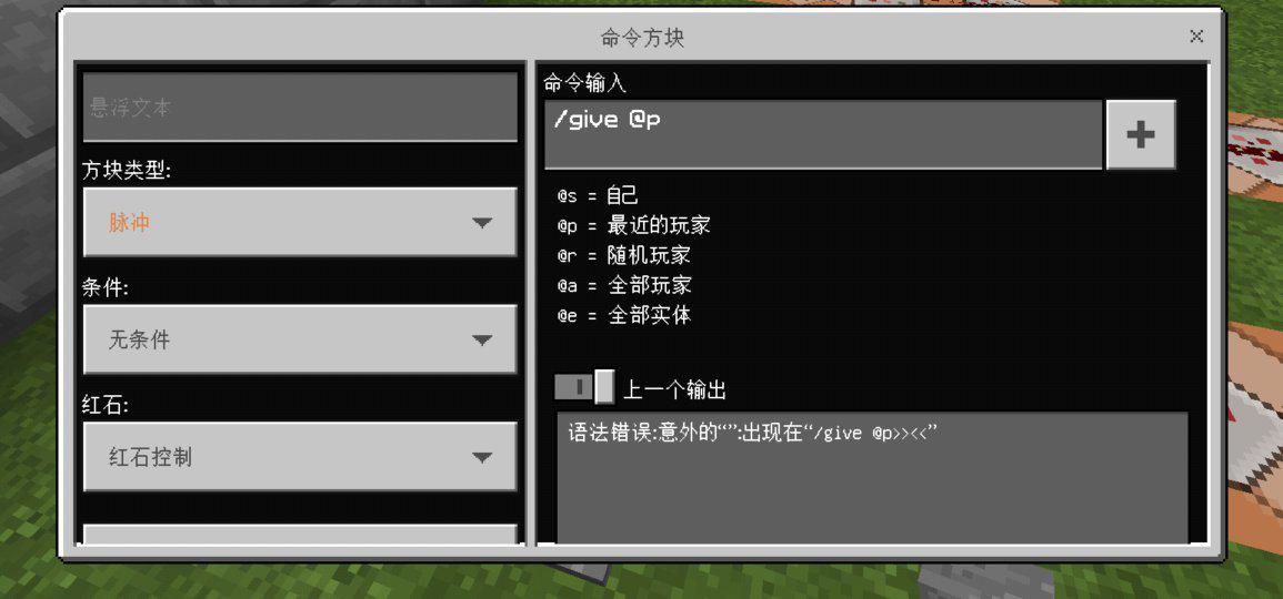 我的世界ec服务器强开指令是什么,ec服务器强开指令怎么用 第1张 我的世界ec服务器强开指令是什么,ec服务器强开指令怎么用 第1张