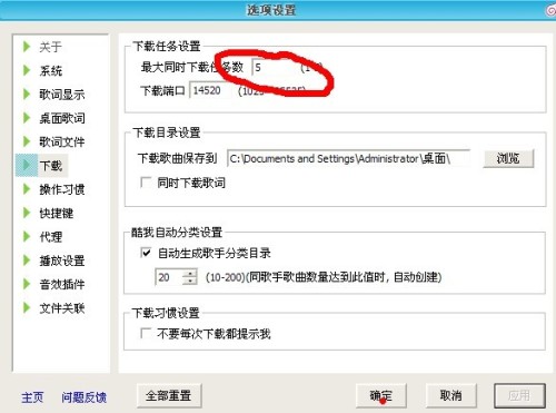 ktv服务器注册10个是什么意思,注册数量限制如何解除? 第2张 ktv服务器注册10个是什么意思,注册数量限制如何解除? 第2张