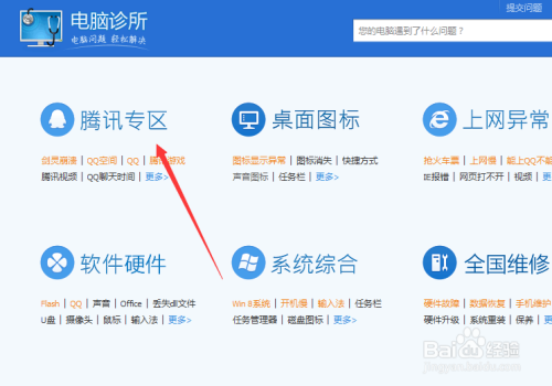 贷款app服务器异常是什么情况,为什么打不开怎么解决 第3张 贷款app服务器异常是什么情况,为什么打不开怎么解决 第3张