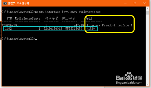 ubg要用什么服务器才能秒进地铁逃生?低延迟节点推荐 第1张 ubg要用什么服务器才能秒进地铁逃生?低延迟节点推荐 第1张
