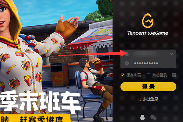 为什么cf一进服务器就掉线,穿越火线进游戏闪退怎么解决