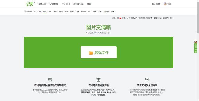 域名转出收费吗,域名转出需要多少钱 第3张 域名转出收费吗,域名转出需要多少钱 第3张