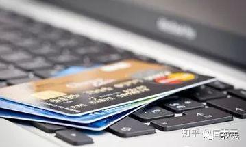 信用卡逾期多久会上征信?有什么影响?,信用卡逾期多久上征信,影响有哪些? 第2张 信用卡逾期多久会上征信?有什么影响?,信用卡逾期多久上征信,影响有哪些? 第2张
