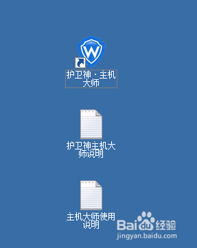 服务器的语言环境配置和网络环境配置怎么做,如何设置? 第1张 服务器的语言环境配置和网络环境配置怎么做,如何设置? 第1张