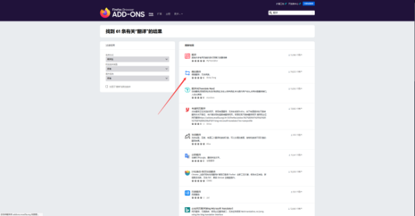 翻译类公司网站模板怎么设置,需要注意哪些事项? 第1张 翻译类公司网站模板怎么设置,需要注意哪些事项? 第1张