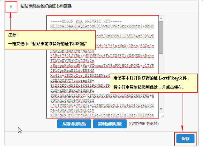FreeBSD主机安全如何防护,有哪些注意事项? 第2张 FreeBSD主机安全如何防护,有哪些注意事项? 第2张